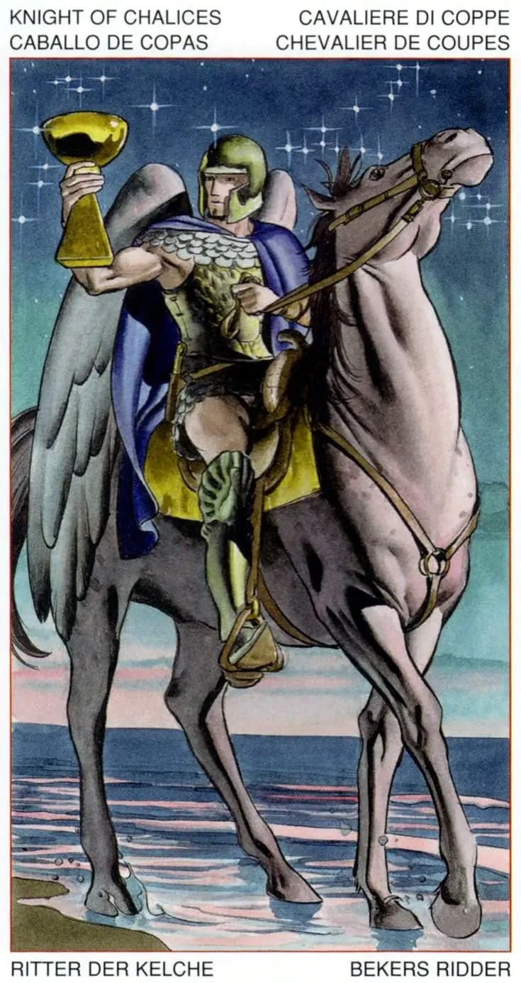 圣杯骑士 塔罗卡牌